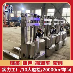 2T防爆不锈钢电动搬运车抗腐蚀多储码头***CCS证书-元弘重工