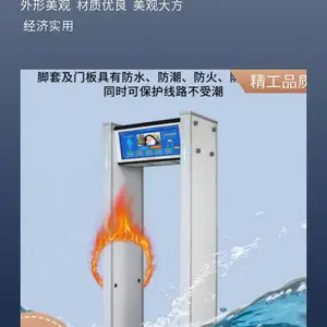 考试考场手机安检门防作弊考试安检租赁销售成 都地区