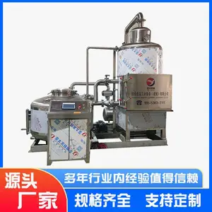大型真空低温油炸机 不锈钢果蔬油炸设备 菠菜油菜脆