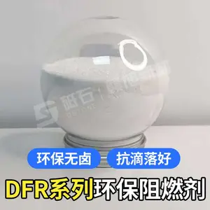 DFR-01 ������ȼ�� �۱�ϩ PP ����ϩ PE ר����±��ȼ��