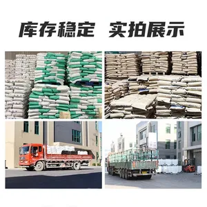 ��ʳ��ά���ͷ�Բ����ǰ�ӿ���ȡ��ɢװʳƷ��ԭ����ǰ�ӿǷ�
