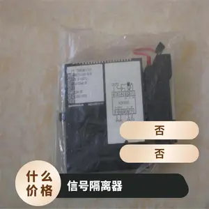 M-SYSTEM��ģM2TS-2A-R/N�����������ձ�MG����