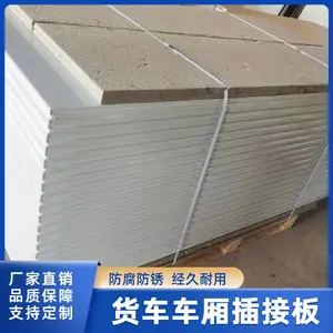 ��Ӱ� ���������ֹ���� 40/50/80mm �Ӻ�ǽ�� ����ֻ�