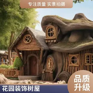 ���⾰������ ���Ҷ����� ���Ŵ� �ɶ����ڲ�����