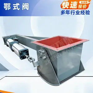 ˫��������ʽբ�� �ϲֵײ�ж�Ϸ� �������׶�ʽ���Ϸ��ɶ���