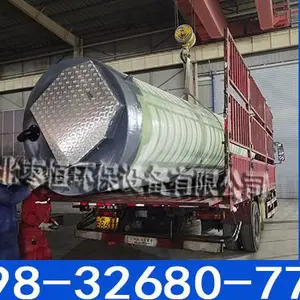 小型一体化泵站 3kw 家庭农庄污水处理 交货快 物流直发