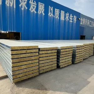 酒泉市金鼎彩钢厂