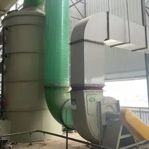 淮南喷淋吸收塔供应,可免费报价和勘察现场