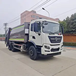东风天锦后双桥22方压缩式垃圾车