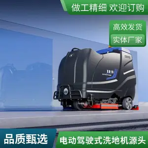 �����ü�ʻʽϴ�ػ� ��ϬSE-XD***�͹�ҵϴ�ػ� ֧��������ѵ