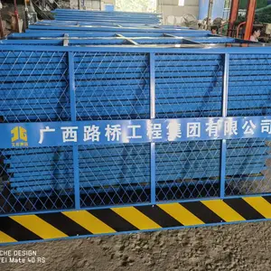 广西安全防护栏厂家 基坑护栏网 基坑临边防护网 烨方出品