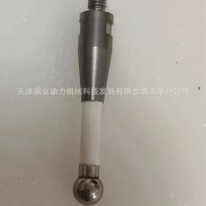 T25 测针订货号3406008010 L20mm Φ2 红宝石球硬质合金测杆