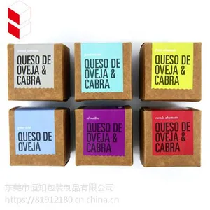 牛皮纸折叠纸盒 礼品盒 天地盖包装盒印刷 环保盒厂家生产