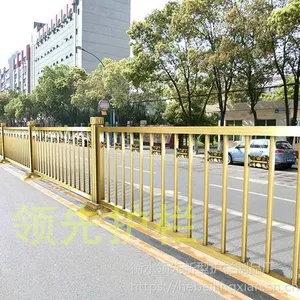 公路护栏@河北公路护栏厂家@河北靓先