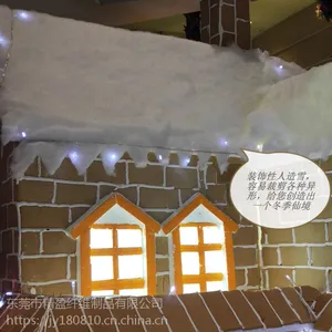 东莞化纤棉工厂定制冬季圣装饰性洁白蓬松人造雪,人造雪袋,雪地毯