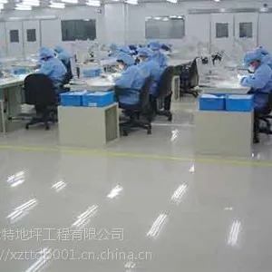 新沂环氧地坪漆多少钱一平方