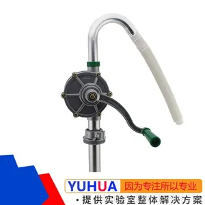 手摇油泵油抽子手动抽油泵抽油器吸柴油桶加油铸铁铝合金泵抽油机25型、32型
