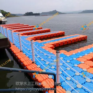 塑料浮筒，水上平台，码头，浮桥，桂林厂商欧芽18年品牌