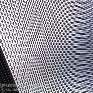 装饰冲孔板加工A冲孔板价格A加工定做冲孔板厂家
