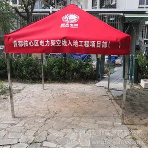 �����㷫�ɶ������ֹ���ɫ����۵�����