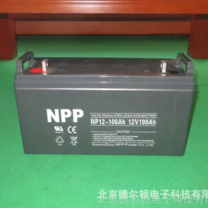 NPP耐普蓄电池NP12-10 12V10AH 免维护铅酸蓄电池太阳能UPS电池