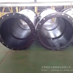 生产8寸大口径埋吸管带碳钢法兰吸排泥胶管