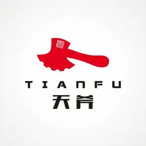天斧工业产品设计（上海）有限公司
