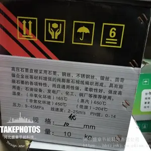 ���¸�ѹ��ʯī�̸� ���Դ�ʯī�̸� ����˿��ʯī�̸�����