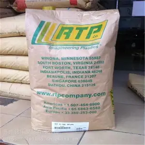 ����ԭ�� ���� RTP 2100 HF TFE 15 ����