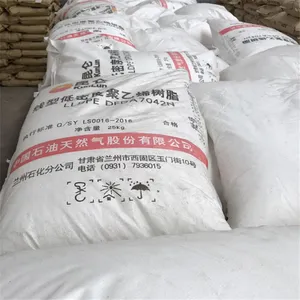 供应LLDPE 兰州石化 DFDA-7042 吹膜 透明 薄膜级 板材级 管材级
