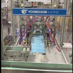 永创口罩机-无纺布口罩机-高速平面耳带式口罩生产线