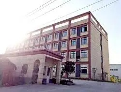 六安市经纬保温防水材料有限公司