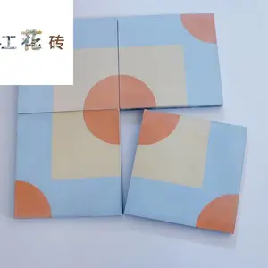 砼语直销摩洛哥风情手工花砖卧室专用20*20cm手工水泥花砖