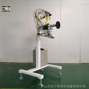 ��ɽ������װ��������Զ������е�ɶ���