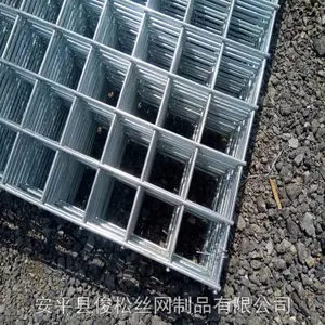 供应建筑钢筋网 钢筋焊网量大价优 建筑网片可定制