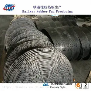 天车钢轨减震垫板定制威海WJ-7B型调高垫板生产厂家