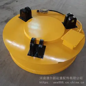 ǿ�ŵ������ 1200mm������� ���������ϸֵ������ Բ�����ص������