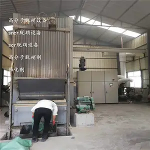 �׻���ҵ��������³����������