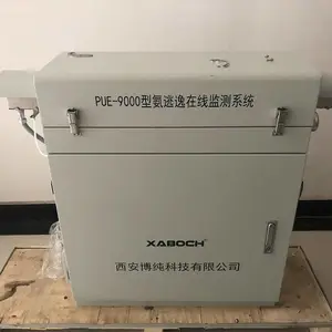 PUE-9000������������� ԭλ���߷�������������Ӧ