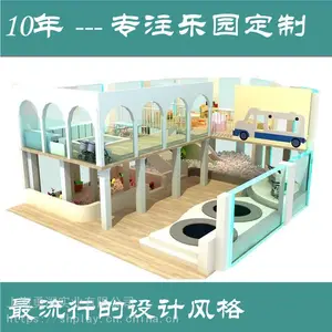 ��ȼ���ӷ��������԰������ɫϵ��԰����ֱ��������԰ӯ����