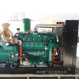 ������200KW����о�����������۸� ���׽ո�������������豸