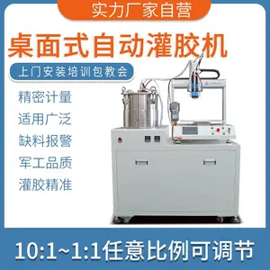 ��չ�豸 ȫ�Զ��ེ�� ��Դ�ེ�� ������֬�ེ�� �ེ������