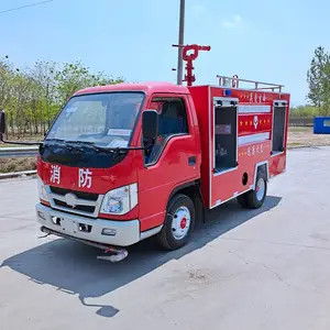 厂家定制2立方电动双排消防车 小型水罐消防车 民用消防车