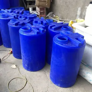 华社200L平底加药箱200升搅拌桶计量箱污水处理桶带电机洗洁精搅拌罐