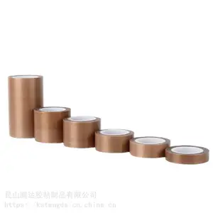 封口机胶带铁氟龙胶带 耐高温胶带铁氟龙胶带封口机胶带