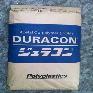 ��Ӧ�ձ����� POM SL-20 ���󻬵���ˮ�� ������ ��� ����