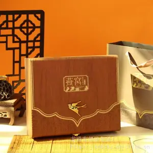 ����ľ����������-����ľ�г���-�غ컨��װ��