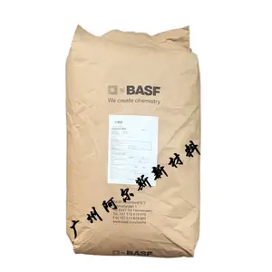 巴斯夫水性丙烯酸树脂 Joncryl 678 固体碱溶性树脂 水性油墨