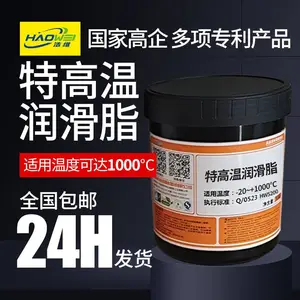 �ظ�����֬ Ʒ�� ���� ����