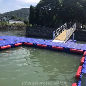 水上浮台水库养殖浮箱休闲娱乐浮台